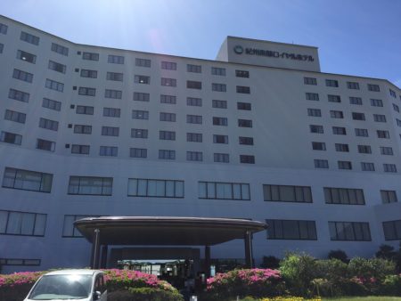 170501-紀州南部ロイヤルホテル